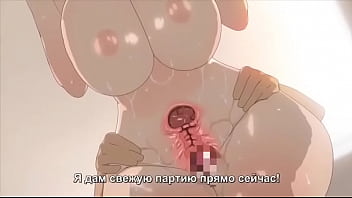 Hentai Episodio 2: Placer Prohibido