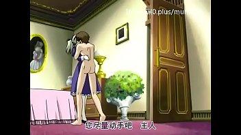A105 Anime Subtítulos En Español Clase Media Elberg 1-2 Parte 2