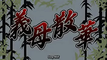 Hentai