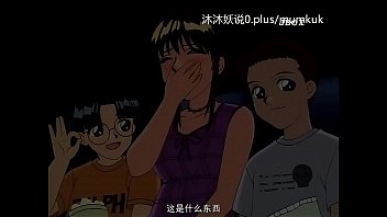 A74 Anime Con Subtítulos Chinos – Segunda Parte Del Descanso Al Mediodía