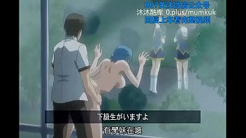 Cómeteme Adentro, Dragón-kun! Parte 2 Con Subtítulos